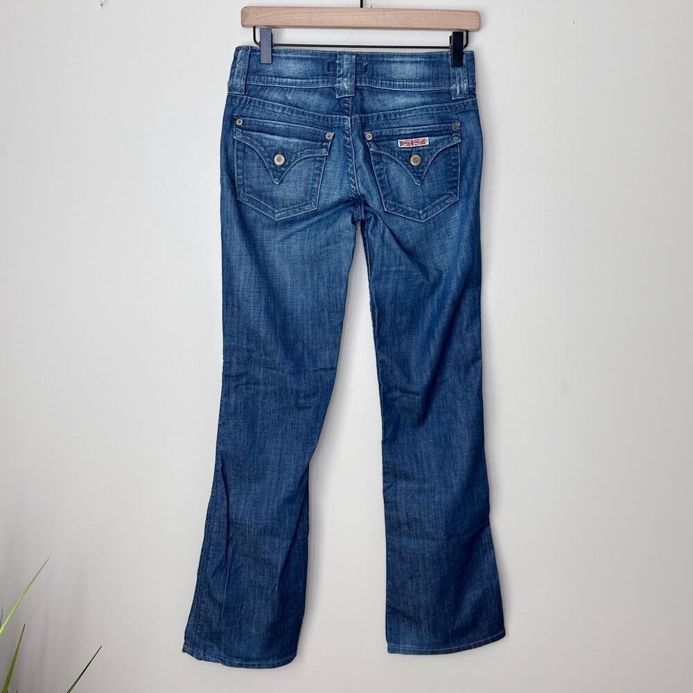 Hudson Jeans Women's Boot Cut in Blue